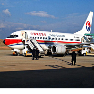 云冈空运代理-当日到达,轻松快捷