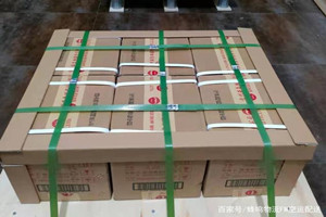 云冈空运代理酒水【机场货运当天
